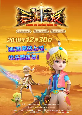 青青操在线播放