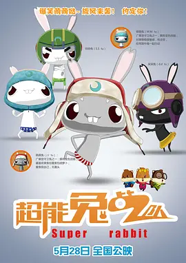 青青操在线播放