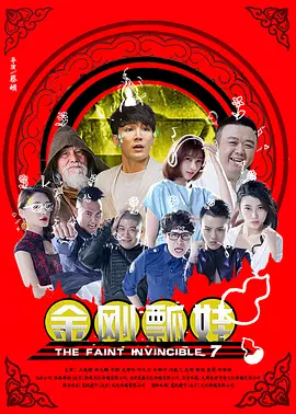 青青操在线播放