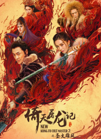 青青操在线播放